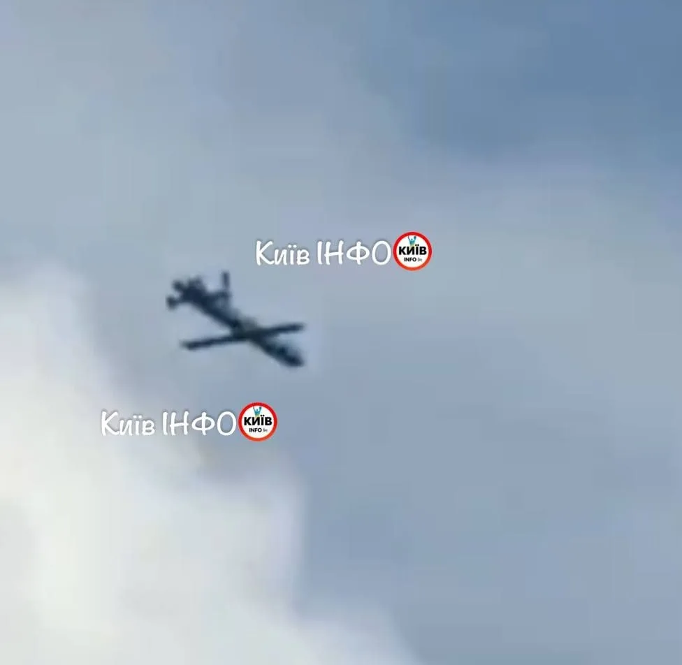 Ракето-дроны "Герань-5" прилетели в Киев.