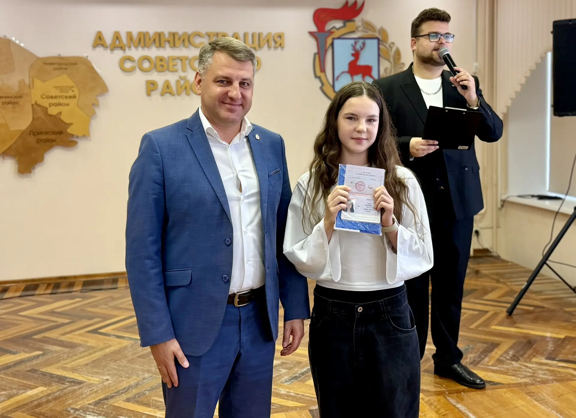 Три цвета - одна страна: День Государственного флага России отметили в Советском районе...