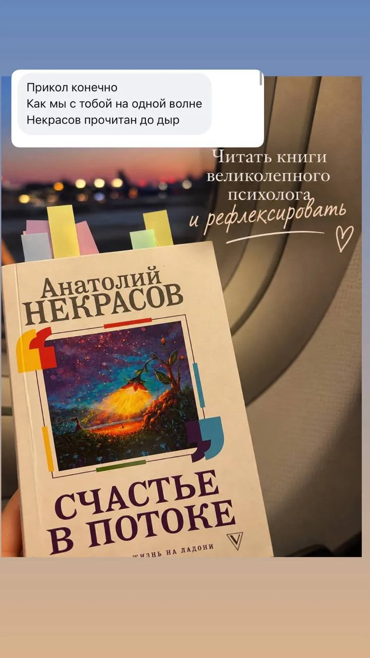 Фанат книг этого психолога. С рождения старших детей, хорошо не позже.Я уж не знаю скол...
