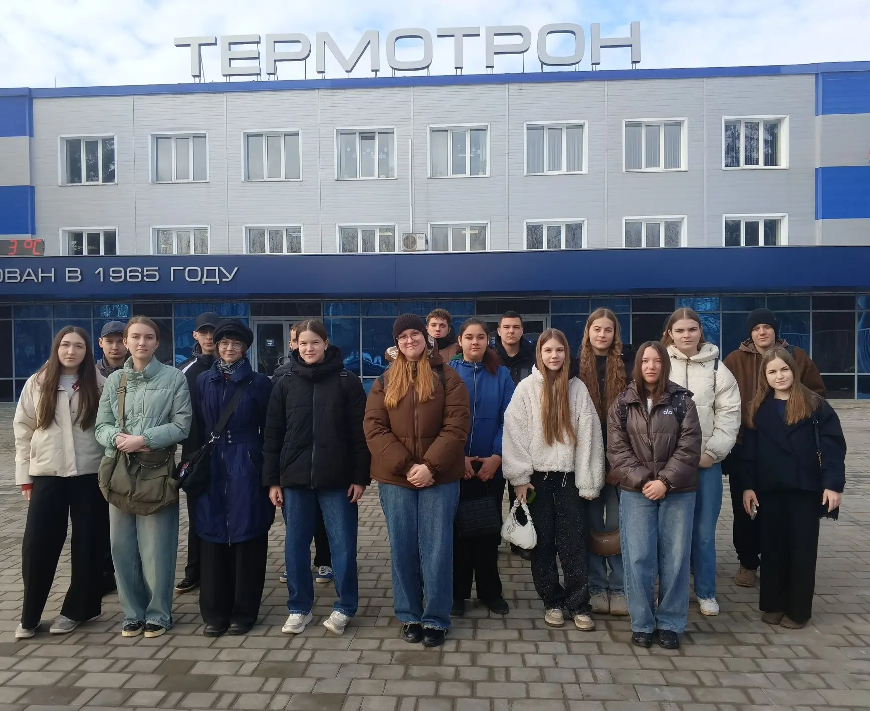 🚀Больше, чем путешествие.