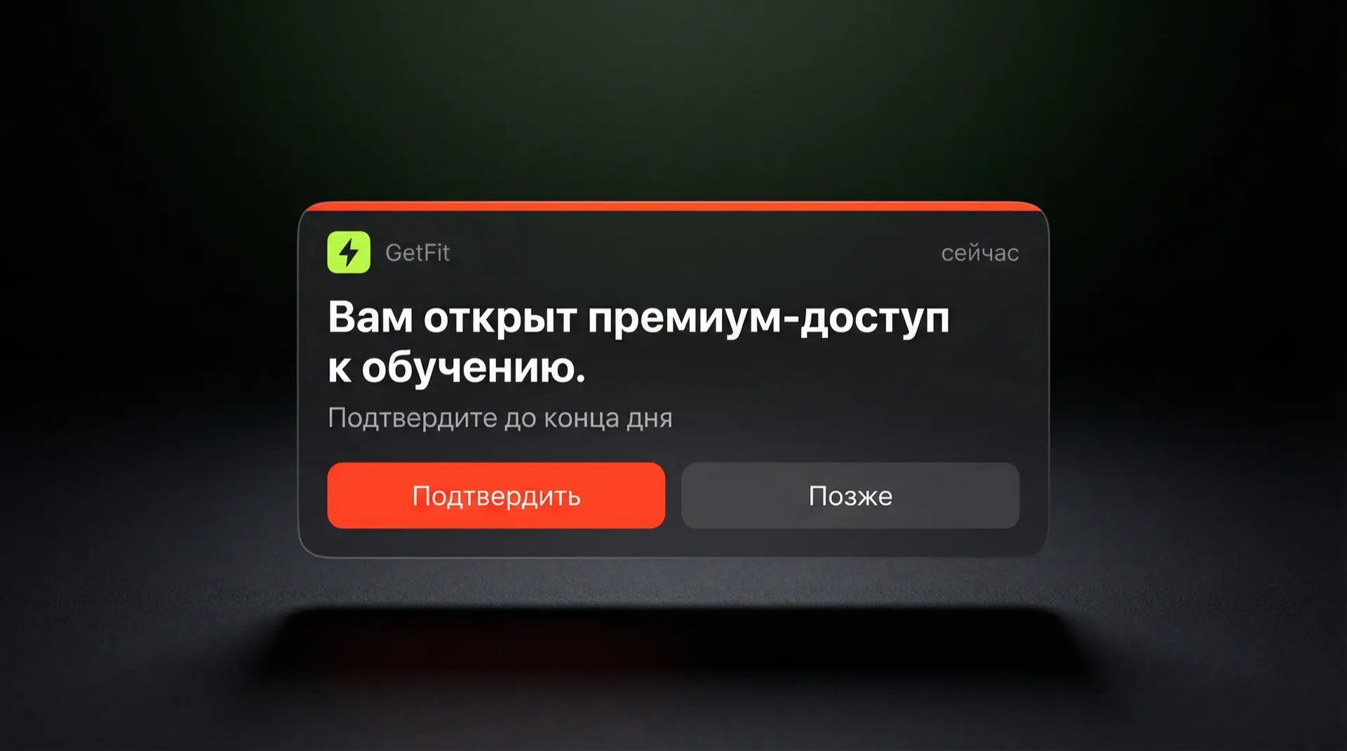 🔥 Туман в голове, тяга к сладкому и вечная усталость?   СЕГОДНЯ В 12:00 МСК РАЗБИРАЕМ НАСТОЯЩИЕ ПРИЧ