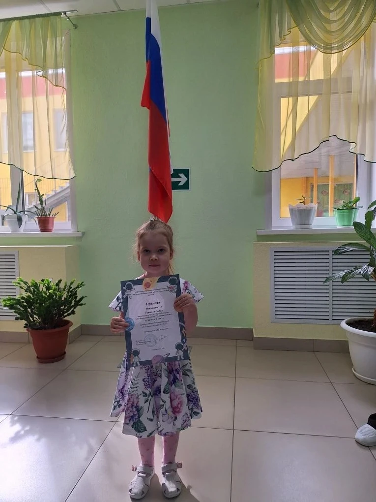 Ура! Мы провели замечательную линейку и вручили заслуженные награды нашим юным талантам...
