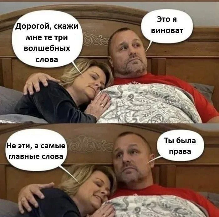 Когда хочется быть ребенком и верить в чудеса 😁