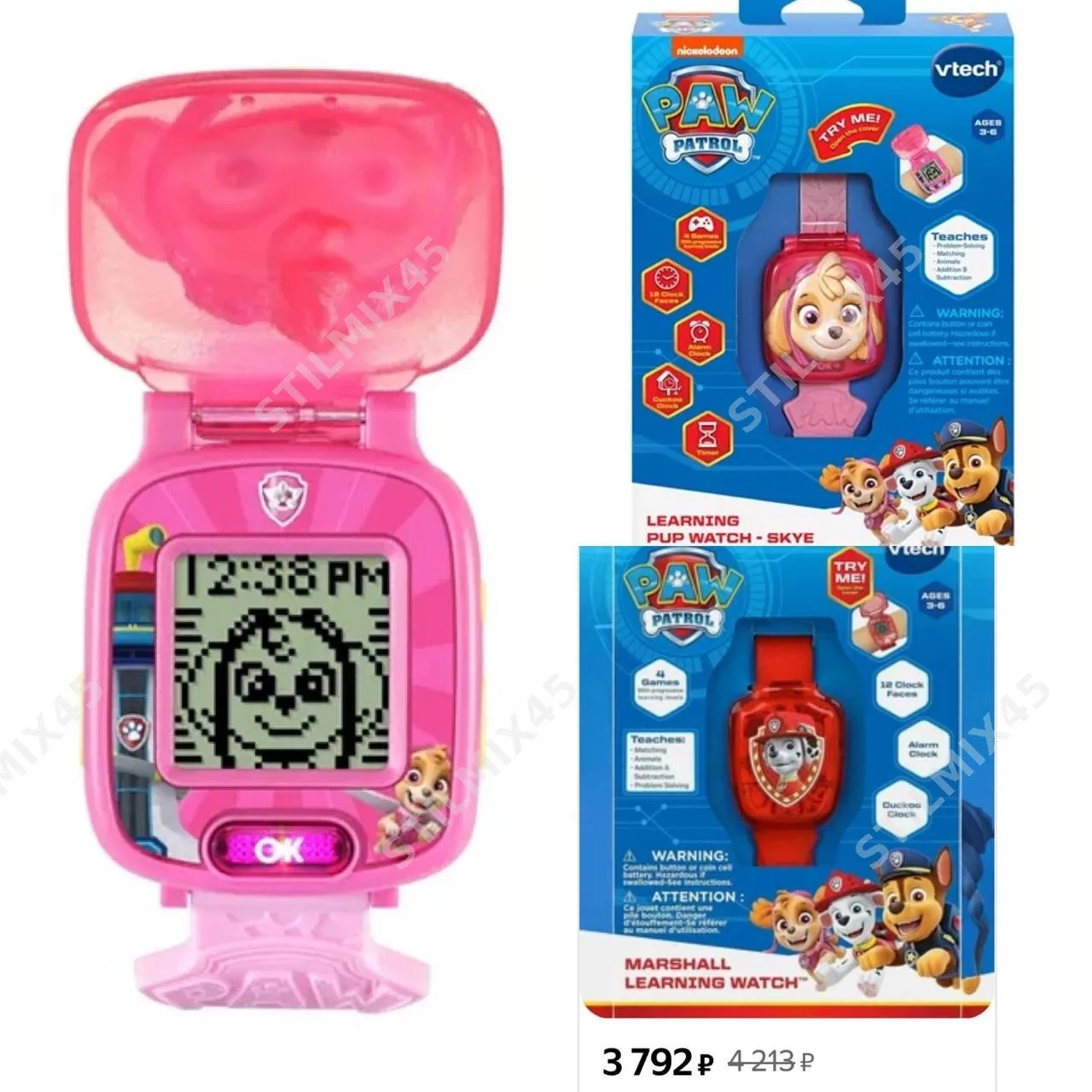 VTech