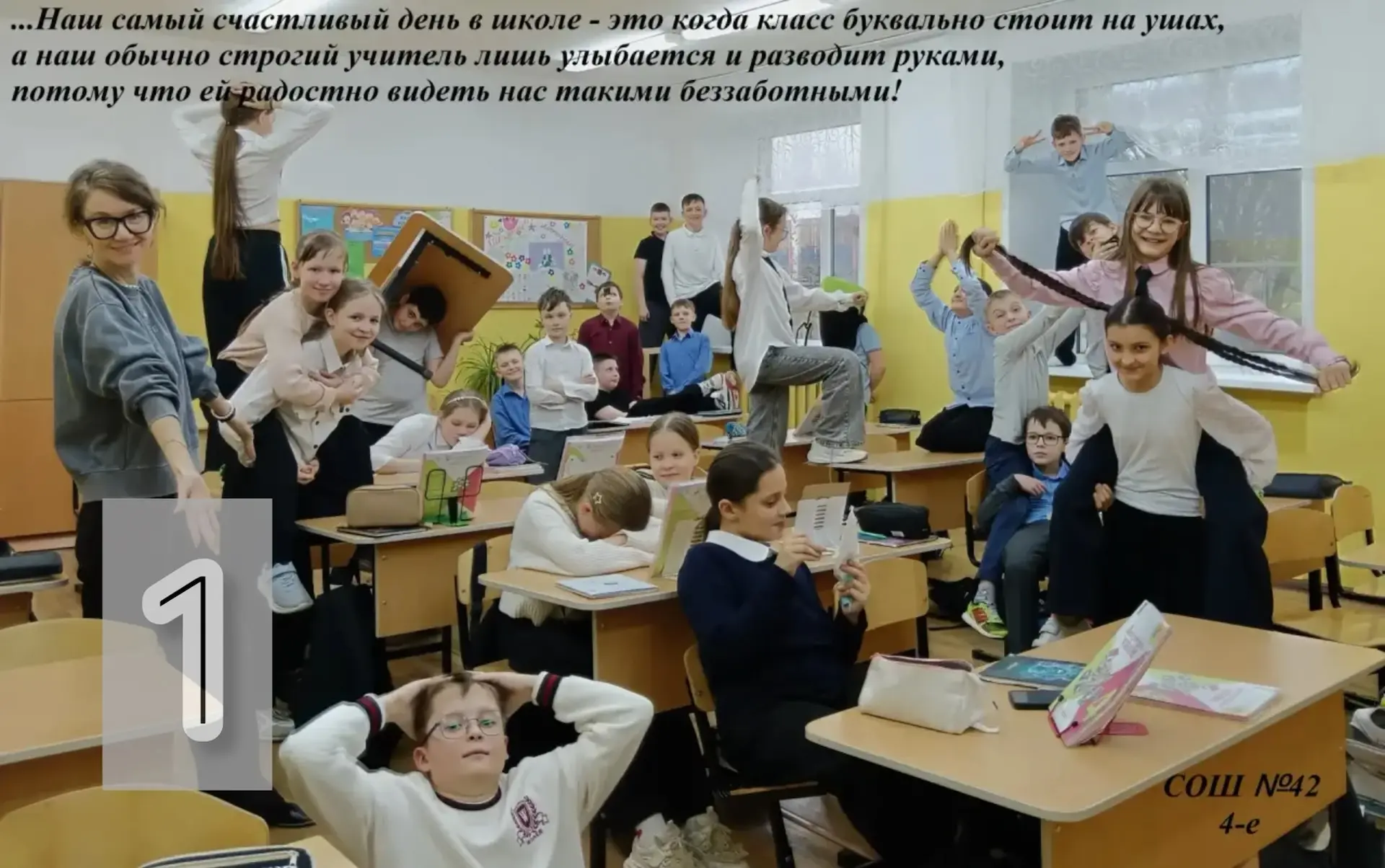 Ура! Мы начинаем голосование нашего фотоконкурса! Смотрите фото, запоминайте номер участника и голос