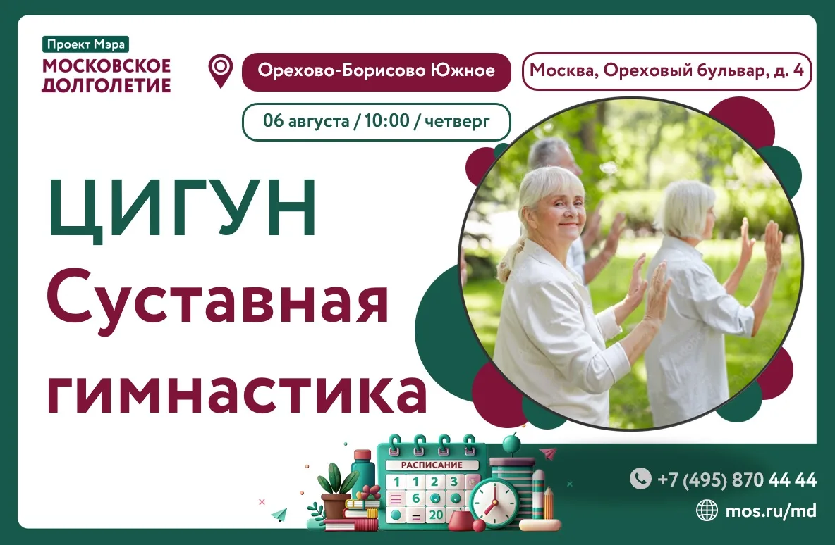 💐Дорогие друзья!