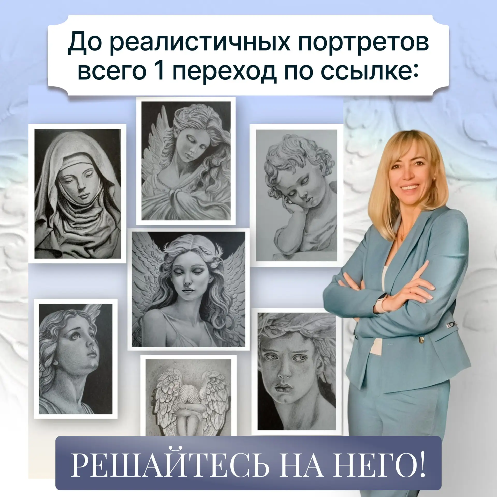 Не зная своих предков, вы теряете это👇  Когда человек не знает, откуда пришёл, он теряет связь с кул