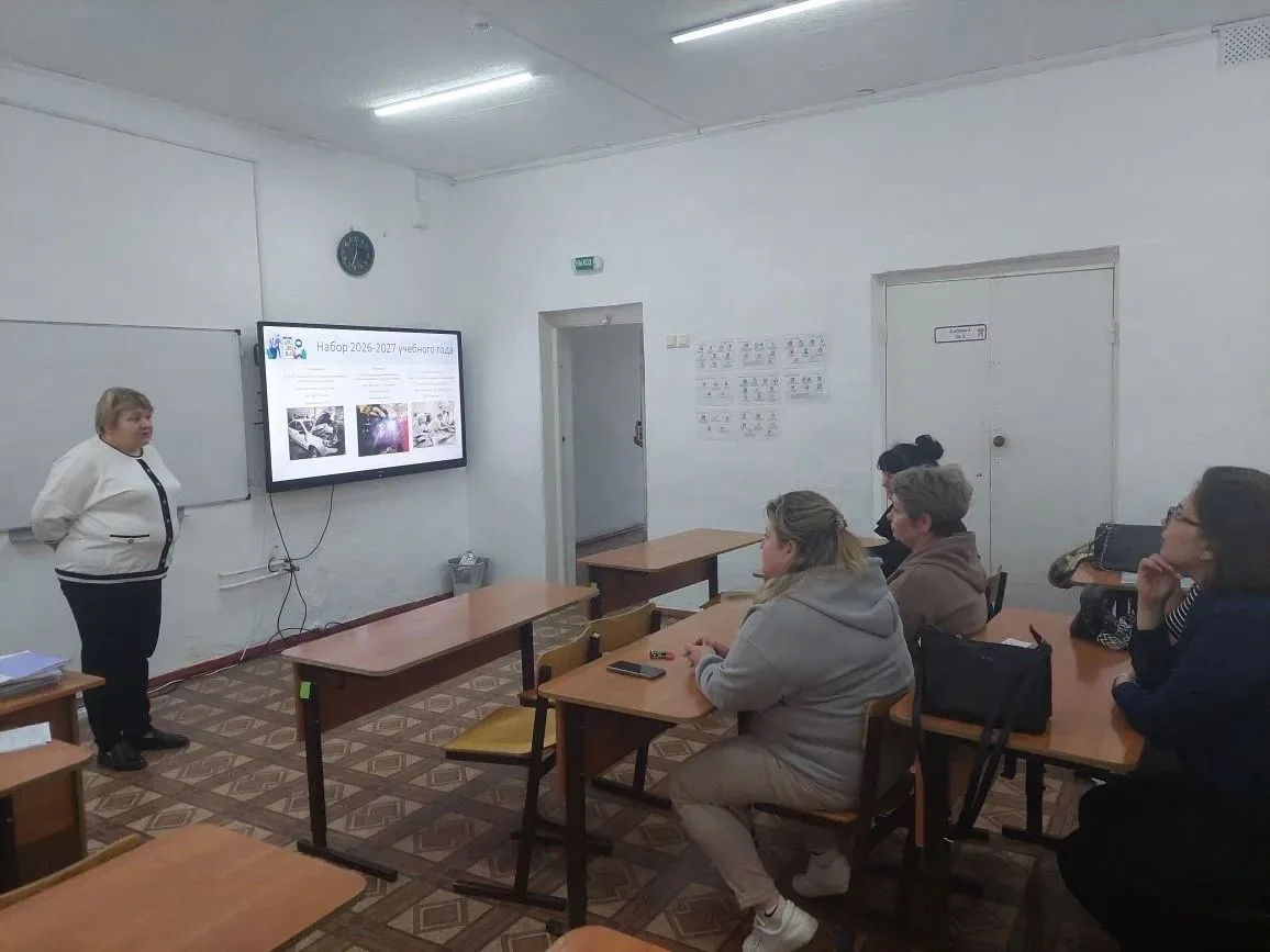 20.05.2026 заведующий Парабельским филиалом ОГБПОУ "ТПТ" Дубровина Надежда Михайловна, приняла участ