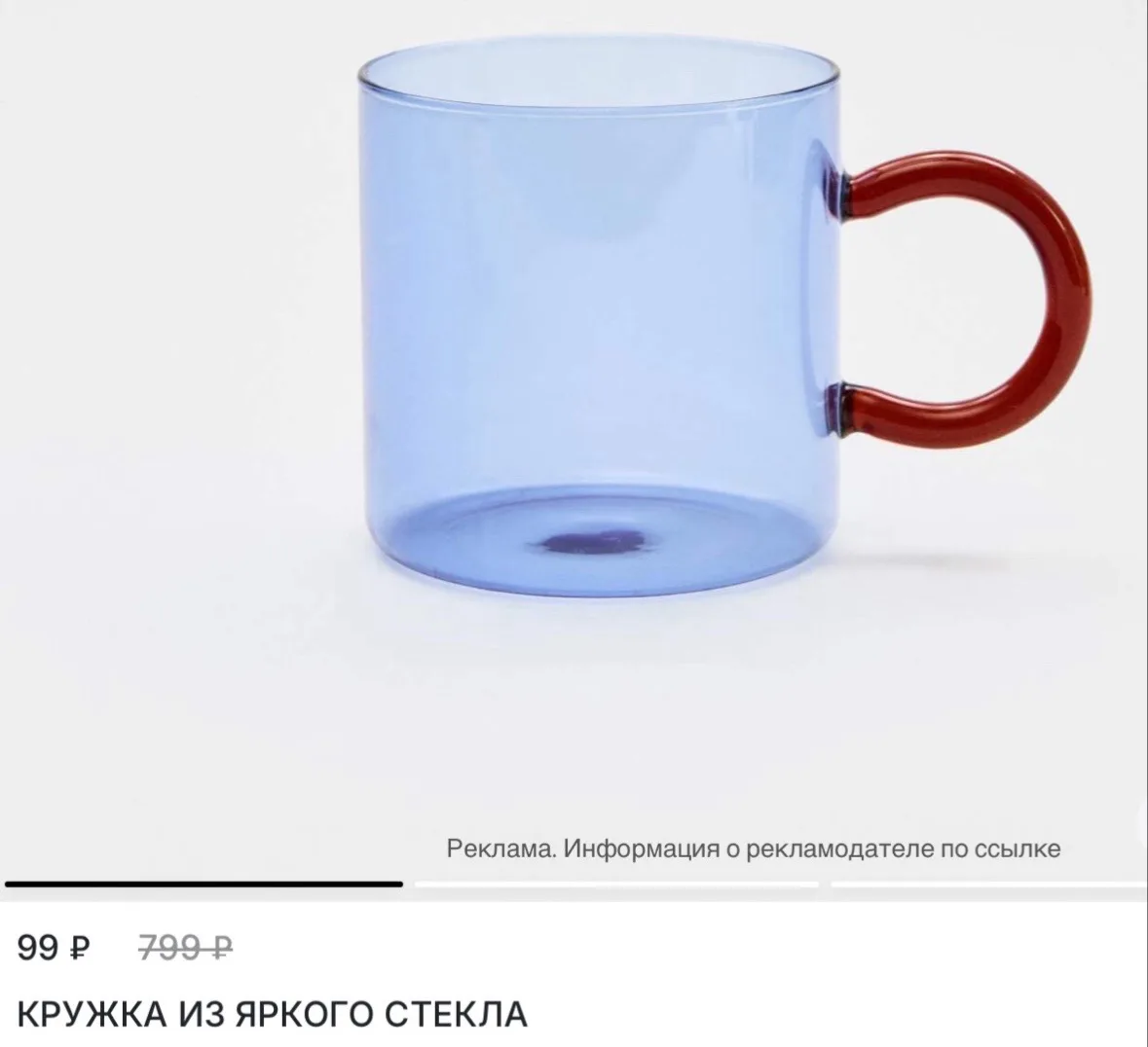 🟢 Цены на распродаже SELA HOME ещё снизили‼️
