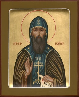 🕊️ Доброе утро, Братья и Сестры!