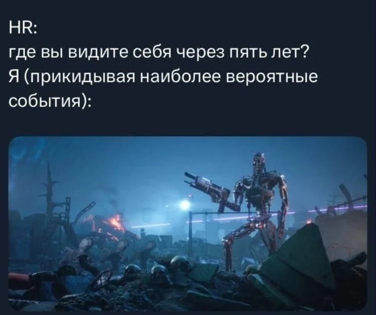 🔥Как не сойти с ума на фоне последних новостей? Подписаться на «Блокнот Россия» в МАХ!