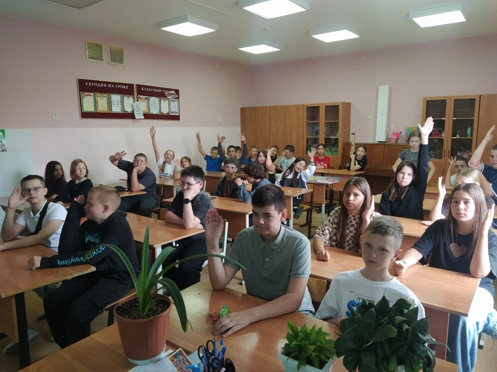 Сегодня в нашем лагере "Хранители единства" два отряда приняли участие в всероссийском уроке "Первый