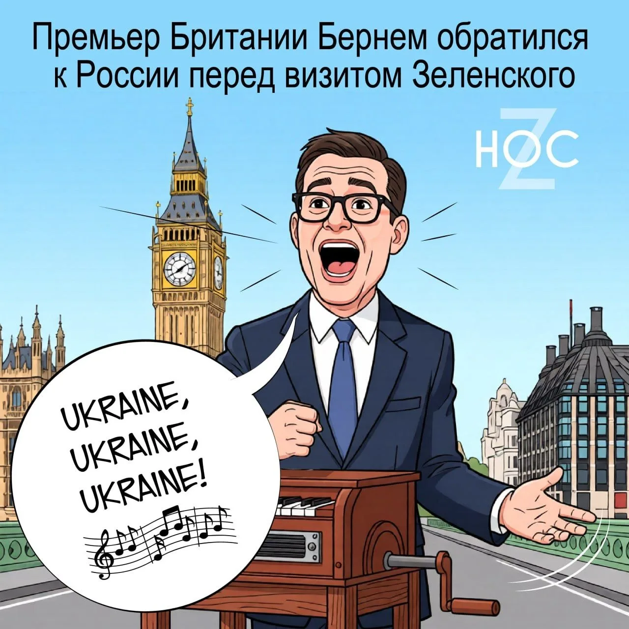📬 Подпишись 

✅ Подпишись НОС