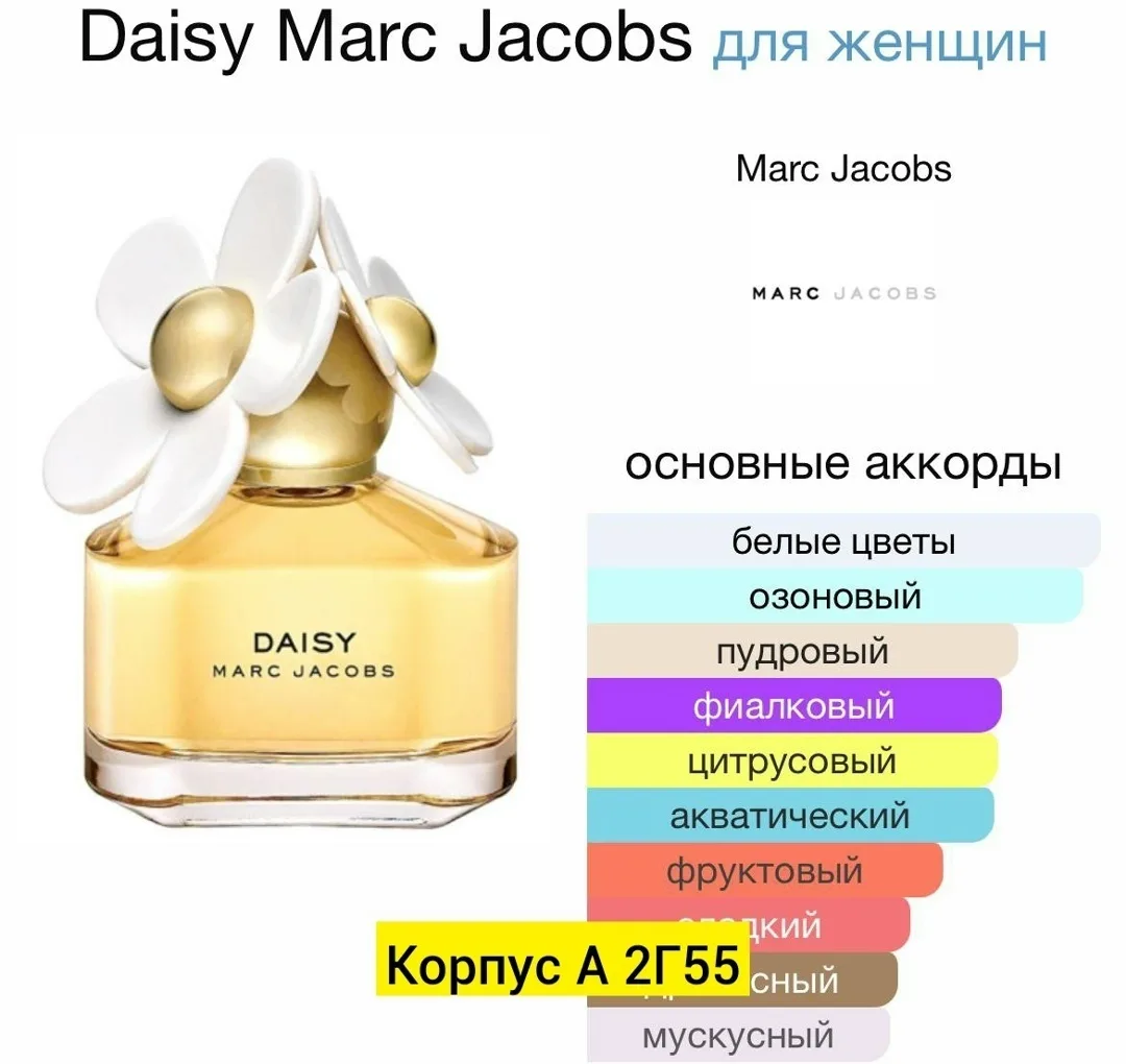 https://vk.com/photo-184814919_493611822