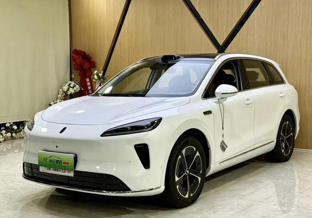 Shangjie H5