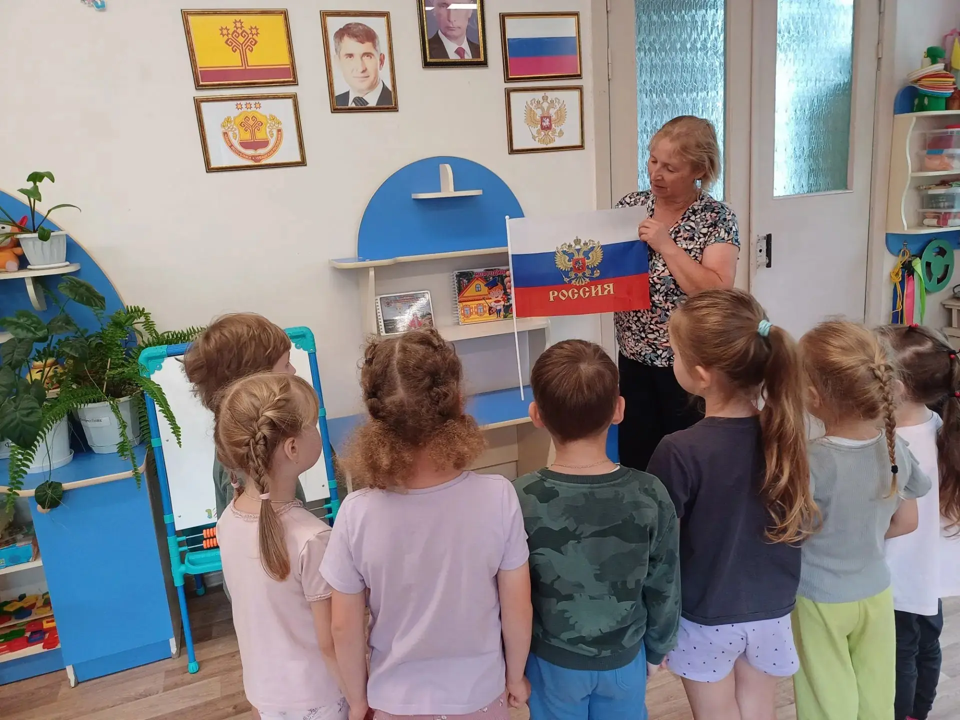 Акция "Храним символы страны"