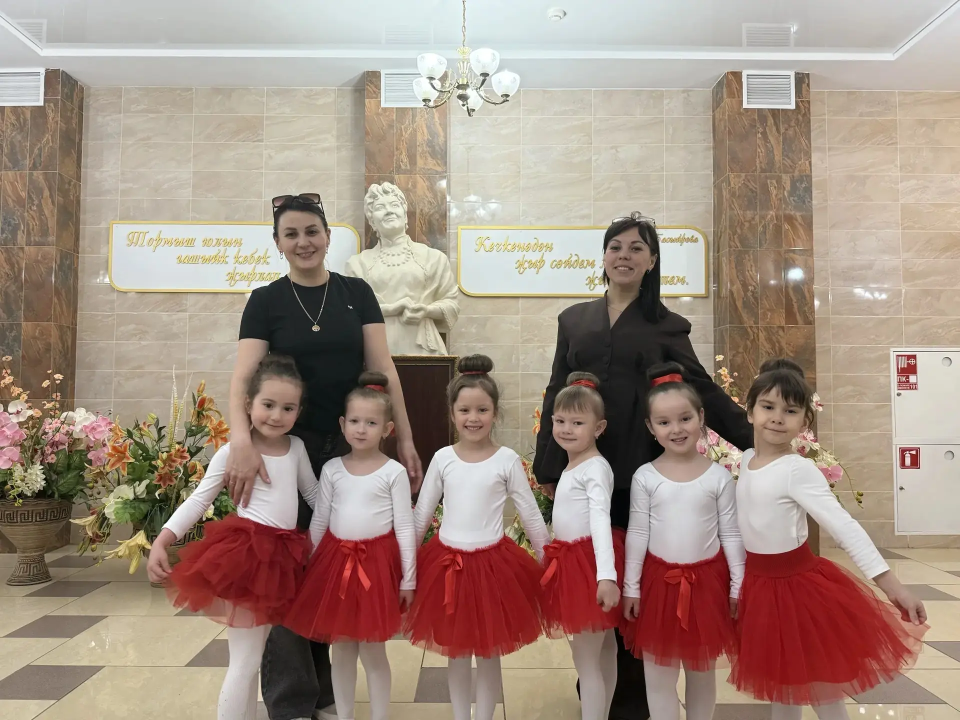 ⭐Очередная победа коллектива "Маленькие звёздочки".