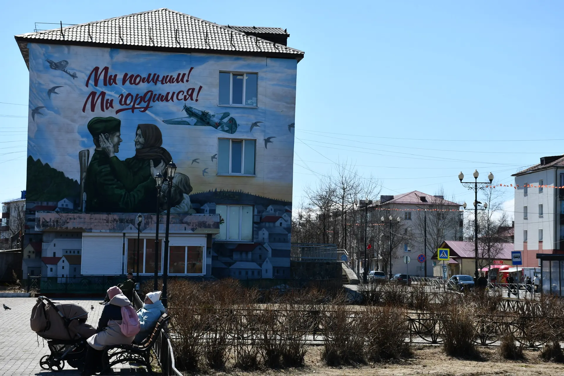 Друзья! Совсем скоро мы будем отмечать один из самых священных праздников — День Победы. Подготовка 