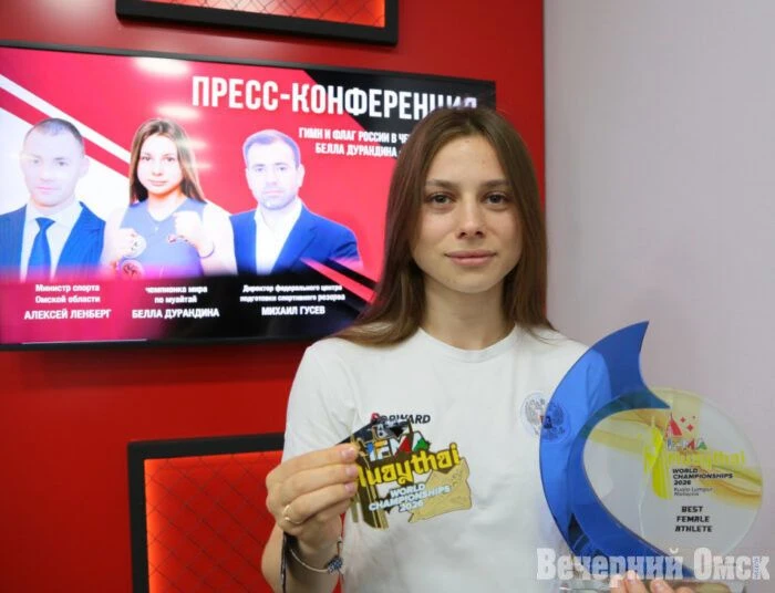 🥇 Не только золото: омичку признали еще и лучшим бойцом чемпионата мира по муай-таю