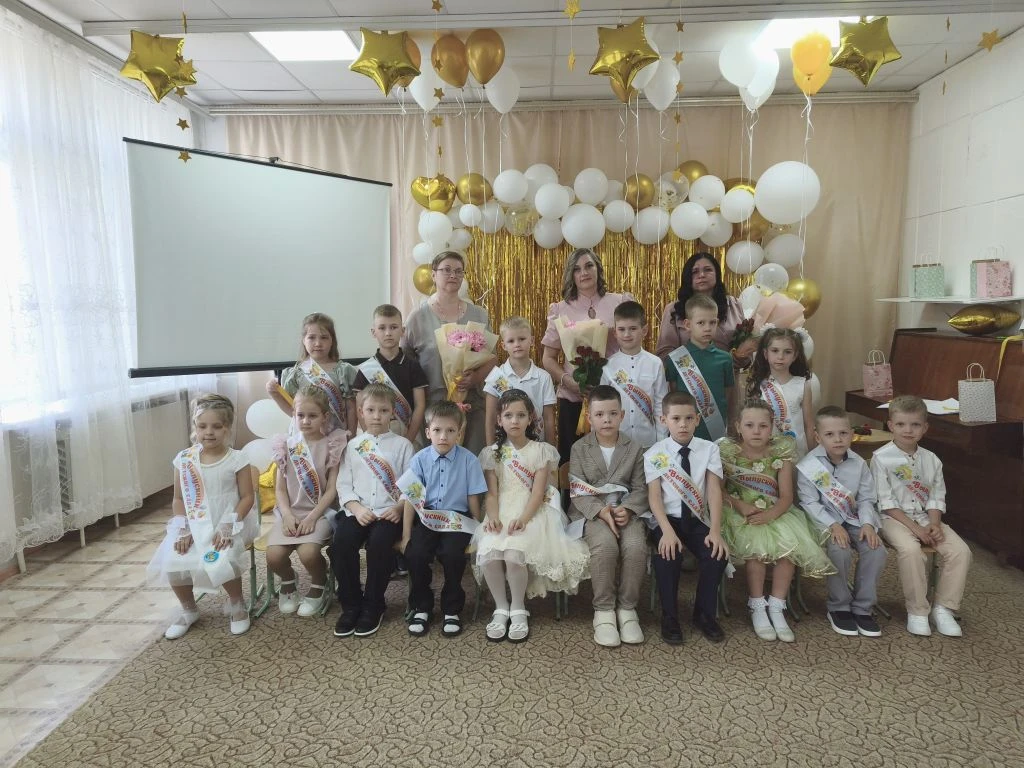 ✨ До свидания, детский сад! Здравствуй, школа!✨
