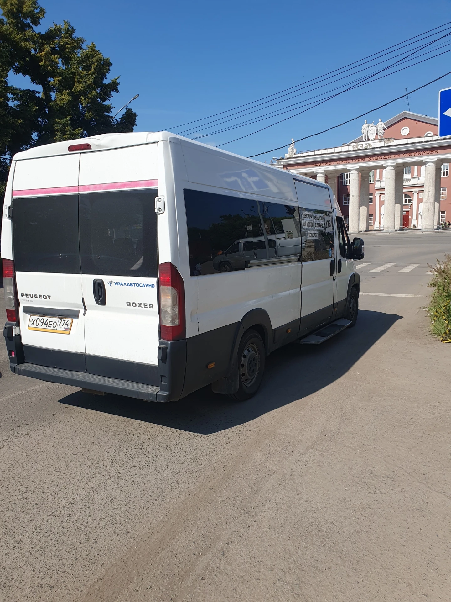 🚌🚨 АВТОБУСЫ №176 В КОПЕЙСКЕ ПОПАЛИ ПОД ПРОВЕРКУ