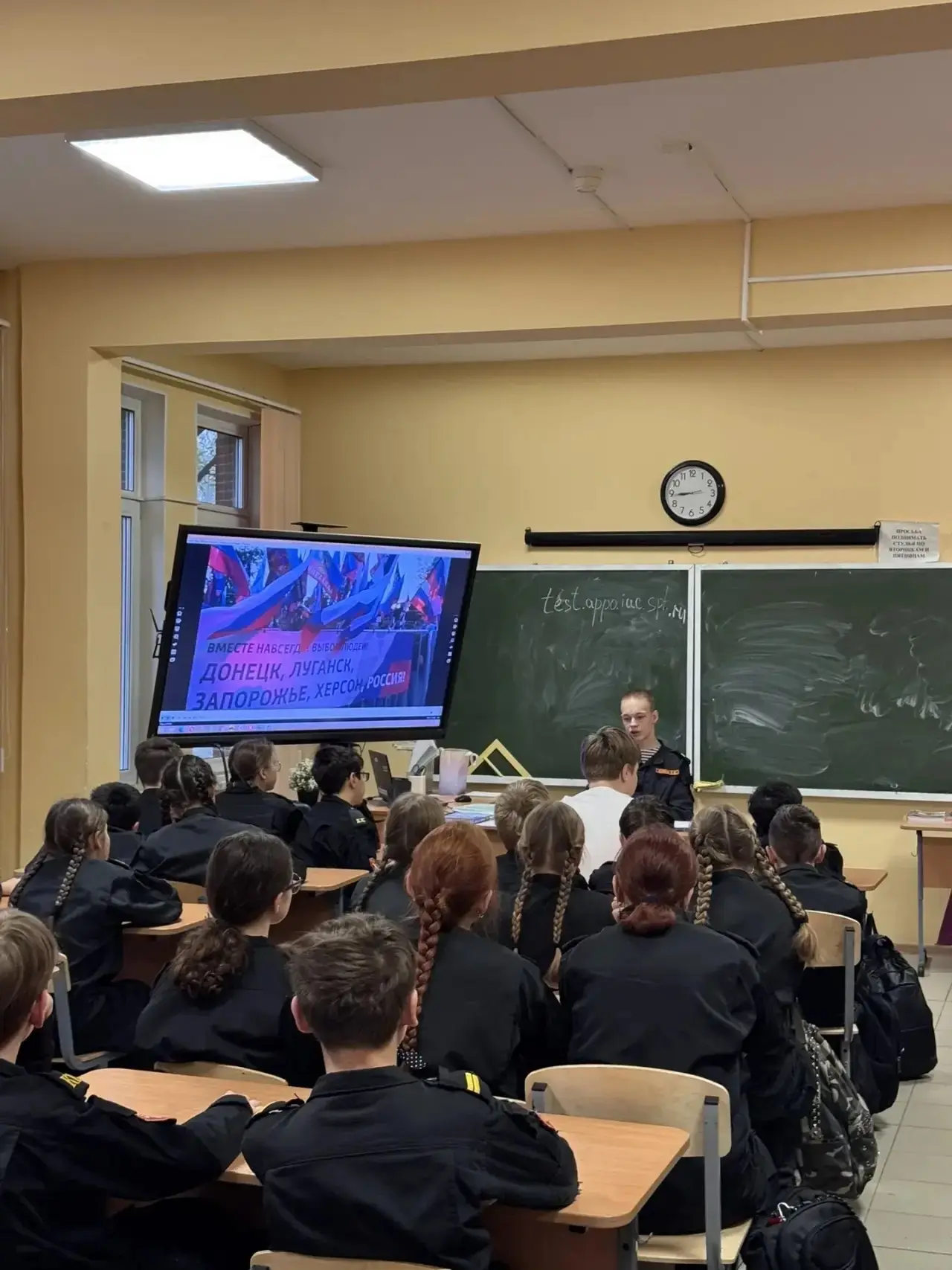 🇷🇺 Урок мужества в кадетских классах