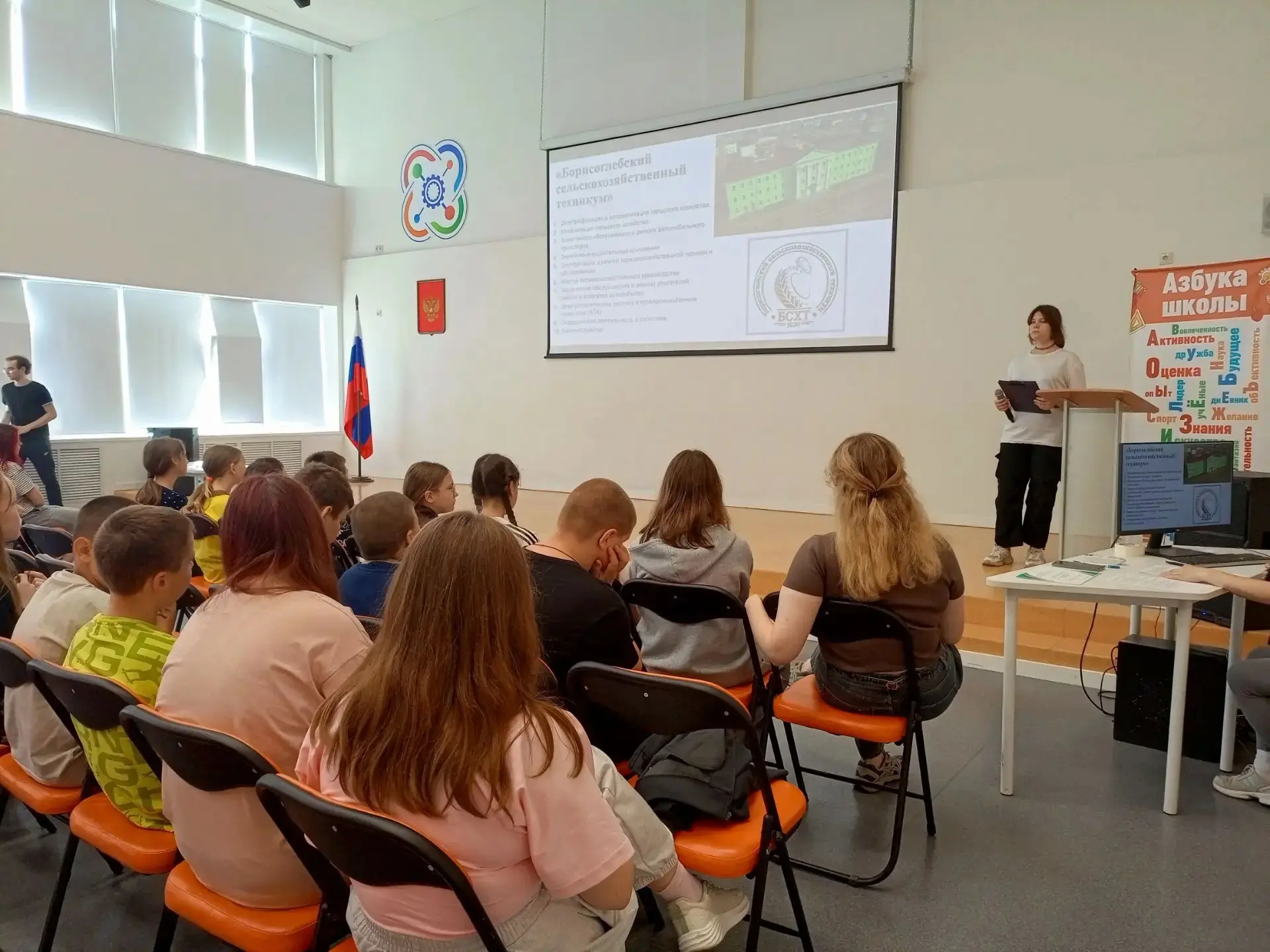🛠ЛТО. День 12🛠

Девиз этого дня "Успеть абсолютно всё"!

📍Сегодня наш лагерь труда и отдыха провё