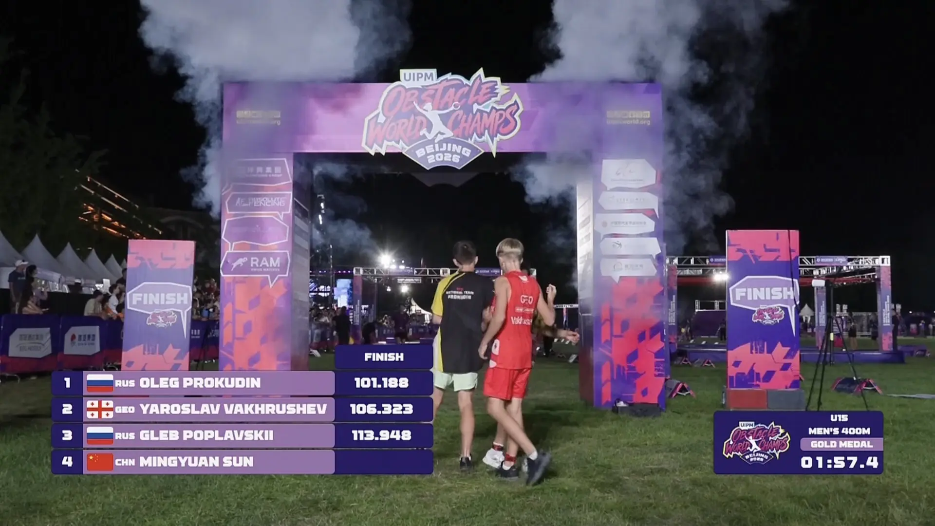 🥇🥉 Ещё две медали!