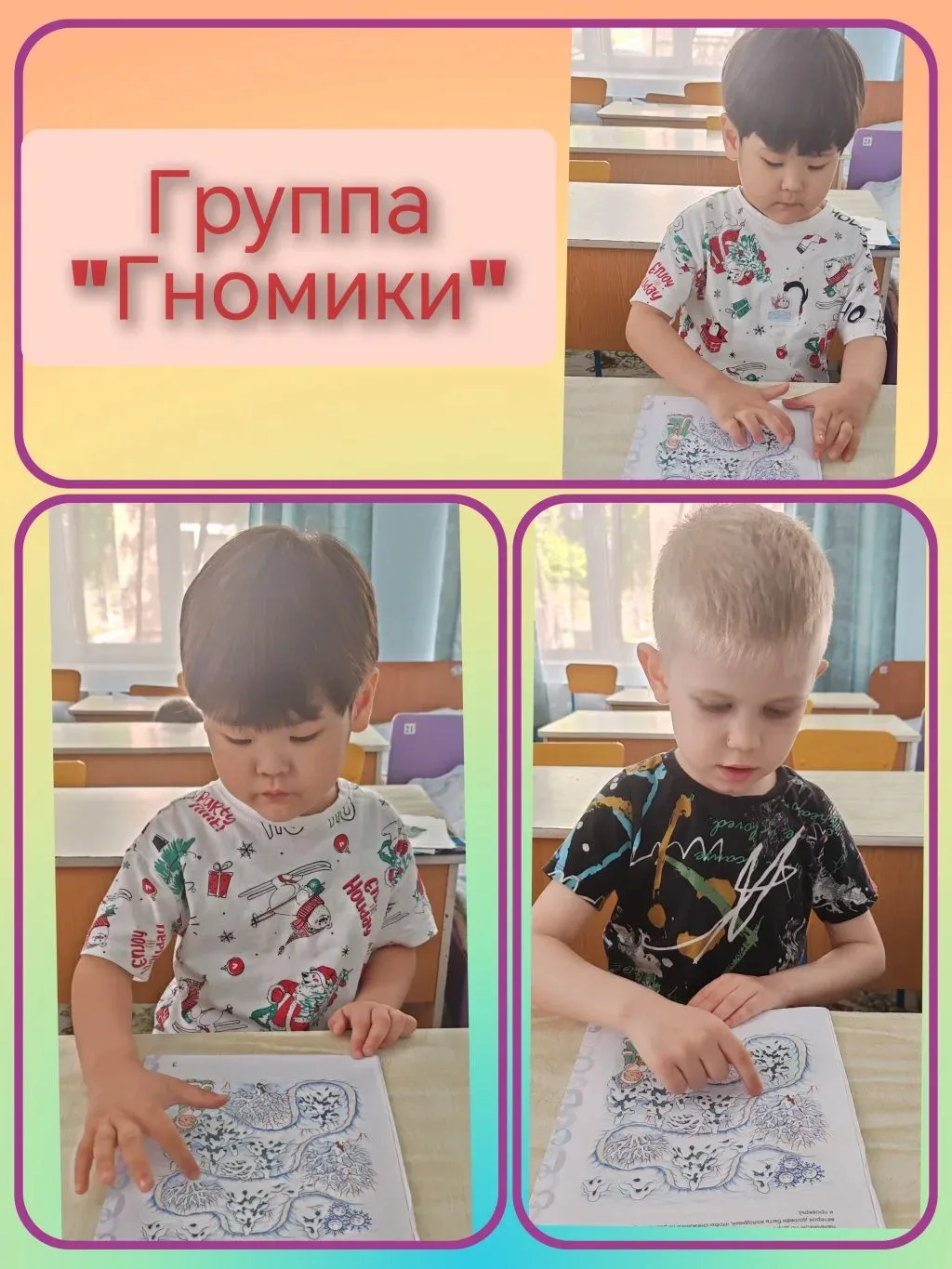 Автоматизация звука [С].