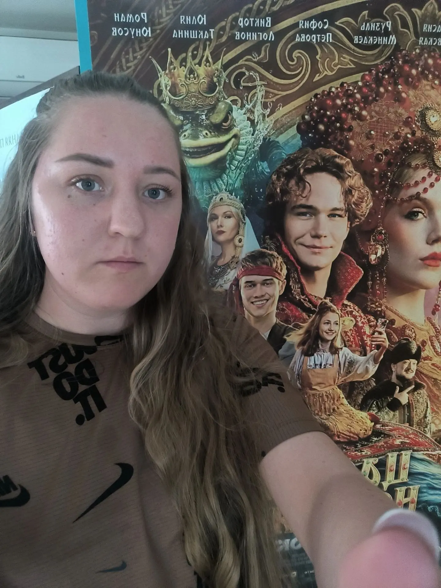 Наконец-то посмотрела «Царевну Несмеяну»! 👑