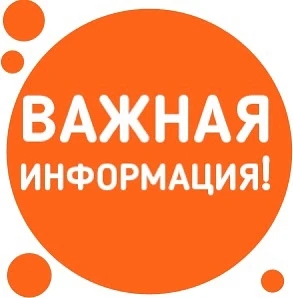 ⚠️По результатам еженедельного мониторинга каптажа д. Малиновка, с середины апреля набл...