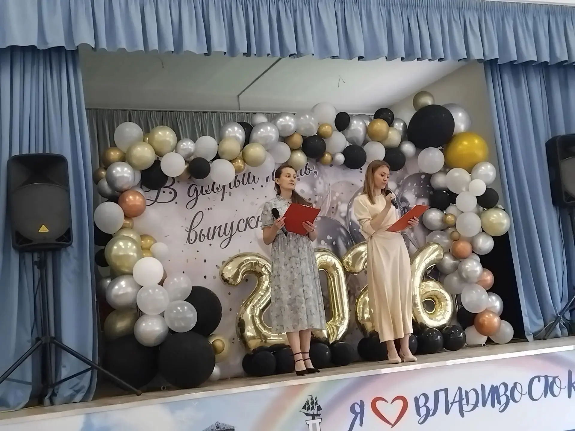 Первая серьезная победа! 

 29 июня, в нашей школе прошёл выпускной для девятиклассников! 🎓

Позади