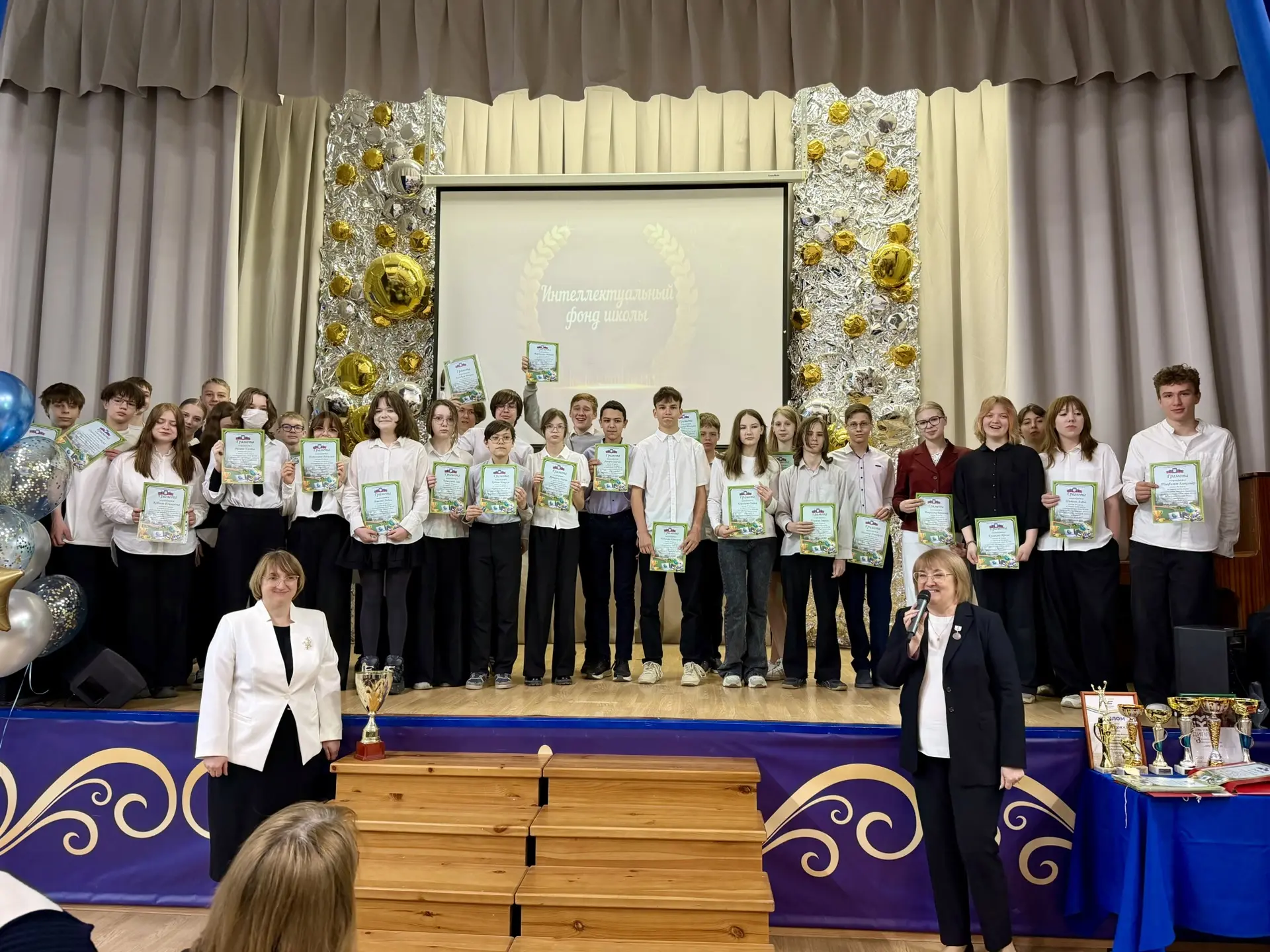 🎓13 мая: День, когда школа чествует лучших!  Состоялось главное событие для наших старшеклассников —