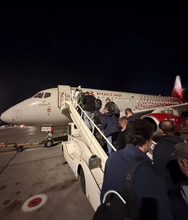 УРА-УРА! ЛЕЧУ ДОМОЙ!