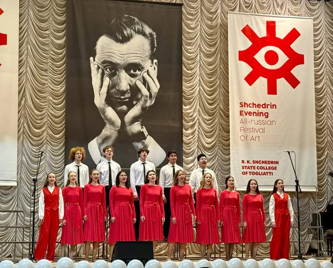 🎶✨ Настоящий праздник музыки и таланта! ✨🎶  Сегодня ребята ансамбля «Новое поколение» достойно и про