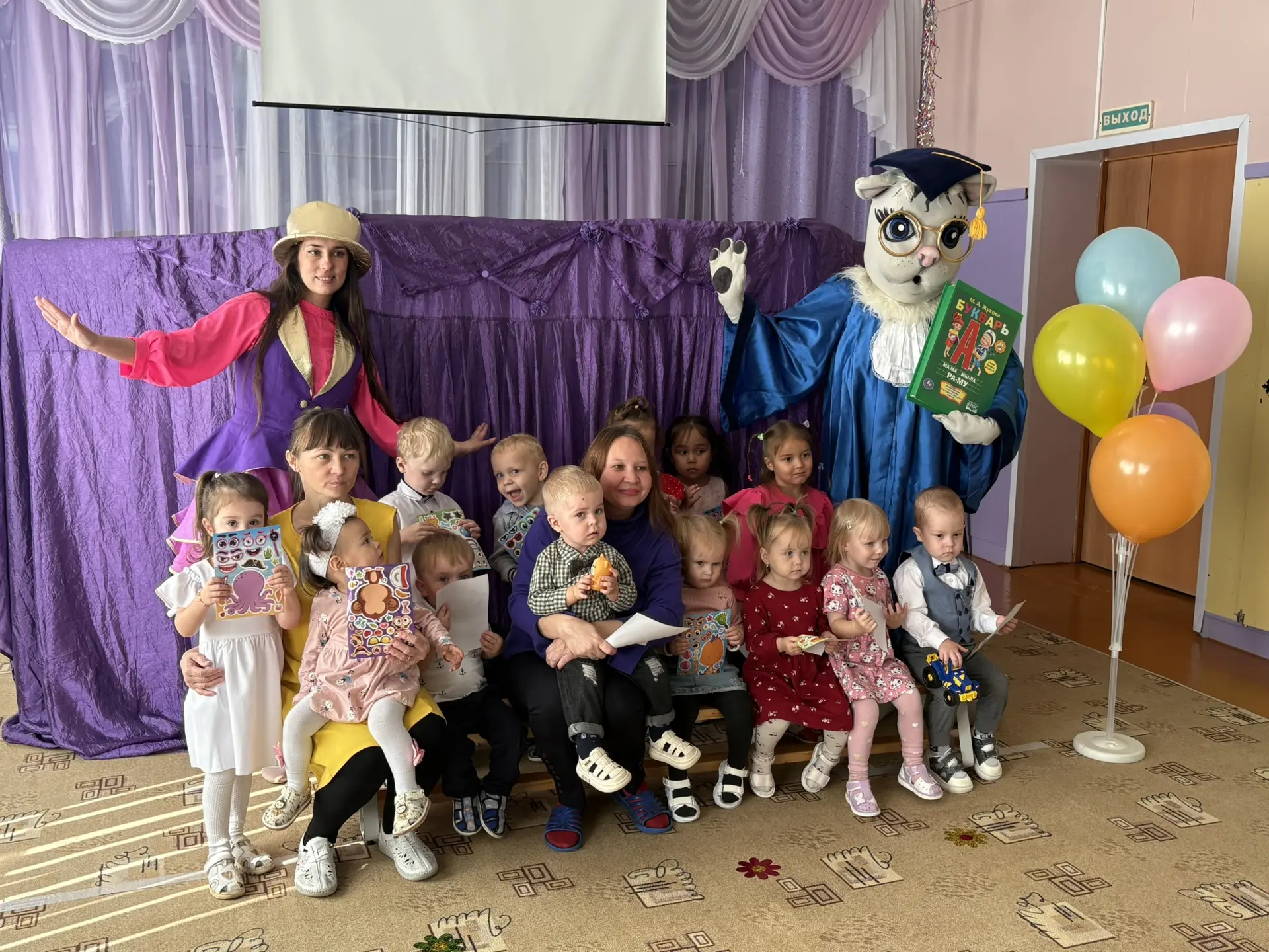 🎉 Наш детский сад сердечно поздравляет всех с Днём знаний! 👦👧