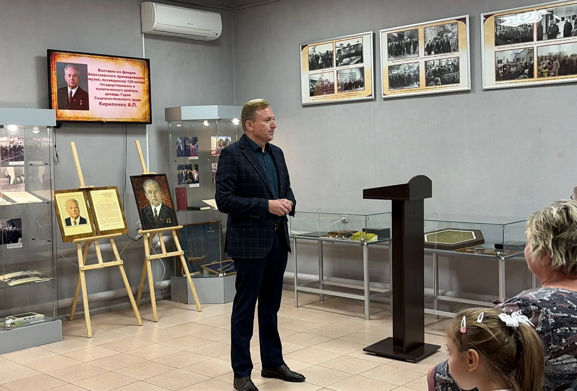 ✨8 сентября исполняется 120 лет государственному и политическому деятелю, дважды Герою ...