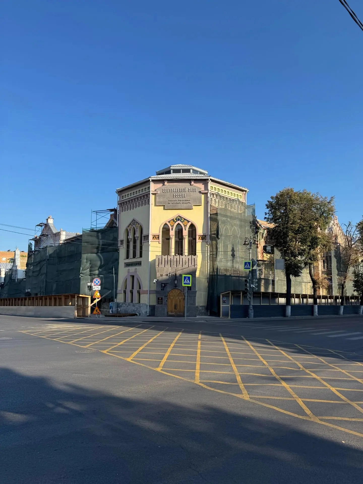 🏛️ Знаете ли вы, что на улице Ленина находится здание, в котором в 1920–1923 годах раб...