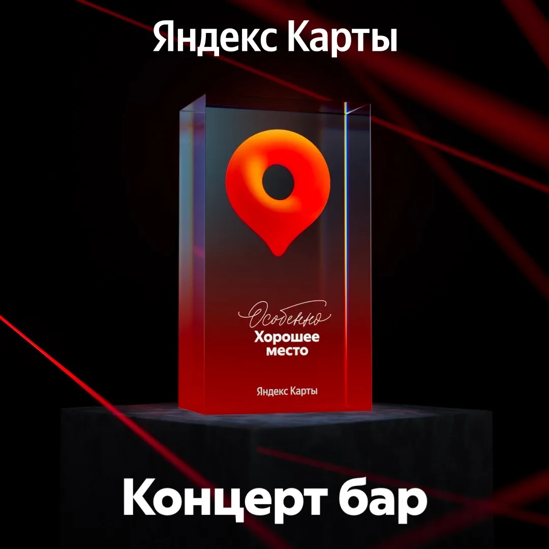 С первым днём лета и Днём защиты детей! Пусть это лето будет тёплым, добрым и по-настоя...