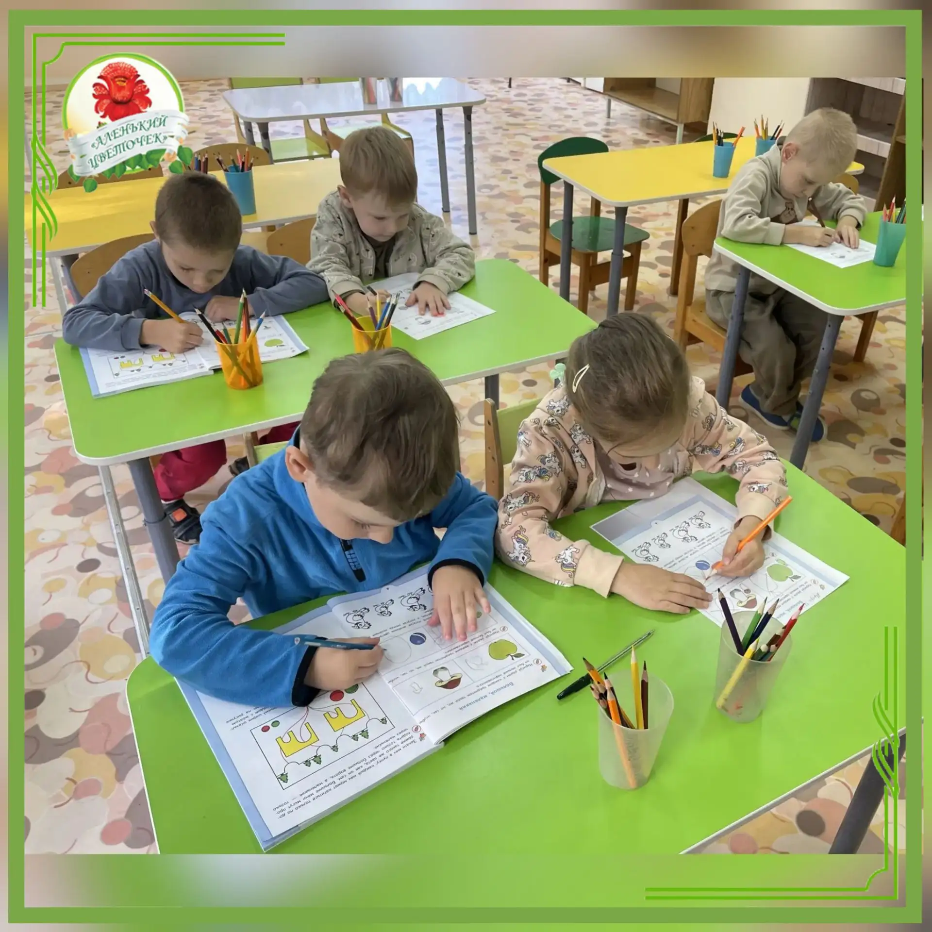🎒 Старт взят: объединение «Скоро в школу» открыло новый учебный год!