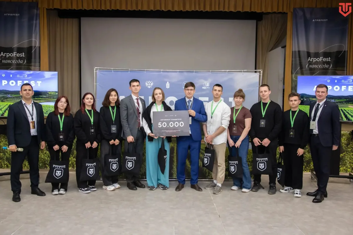 Команда «Владимирский Трактор» на «АгроFest» 2026