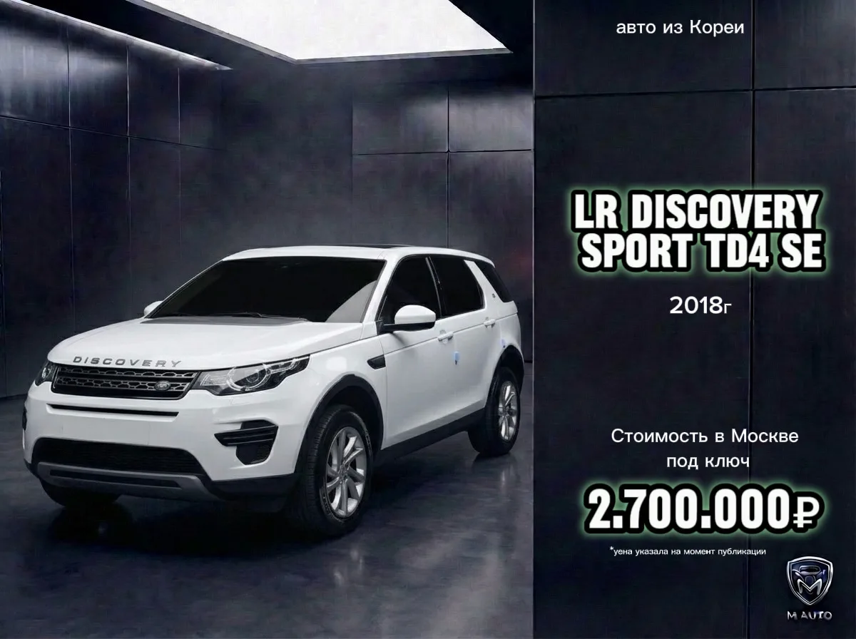 Подборка автомобилей