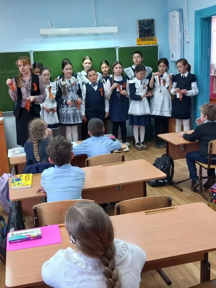 🎖 Всероссийская акция «Георгиевская ленточка» 🎖