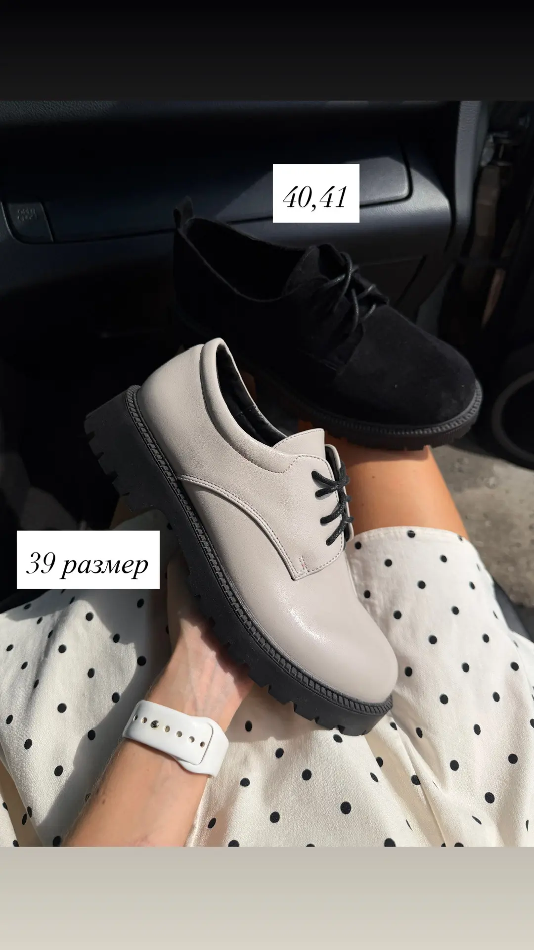 Распродажа!
Цена 500₽ при наличном расчете!