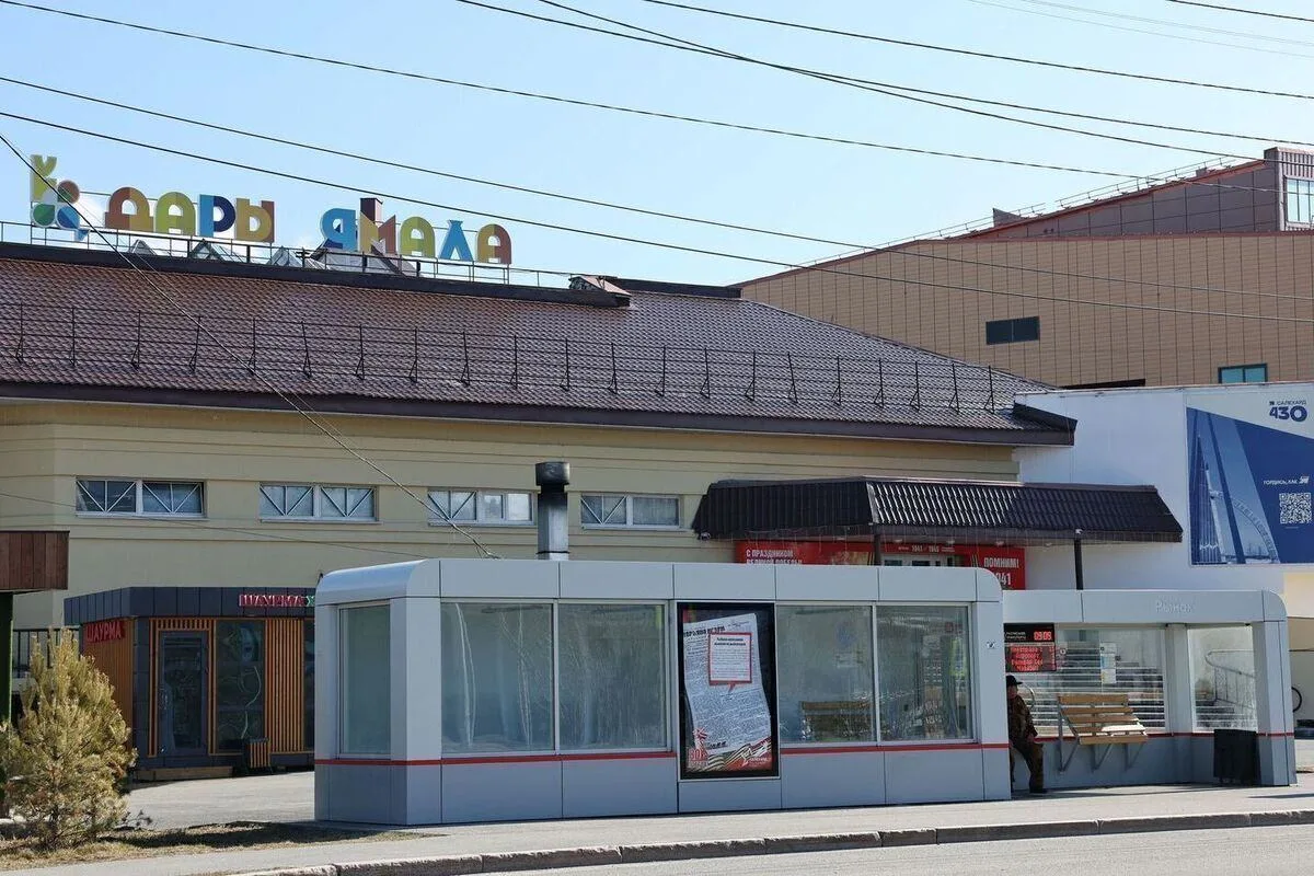 ️ 🛍 В Салехарде откроют второй этаж рынка «Дары Ямала».

Ремонт помещений почти завершён: обновили 
