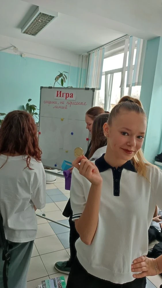 ДЕНЬ 3: ГЕОМЕТРИЯ В ДЕЛЕ!   Сегодня в нашей школе — пик активности! В рамках декады математики и инф