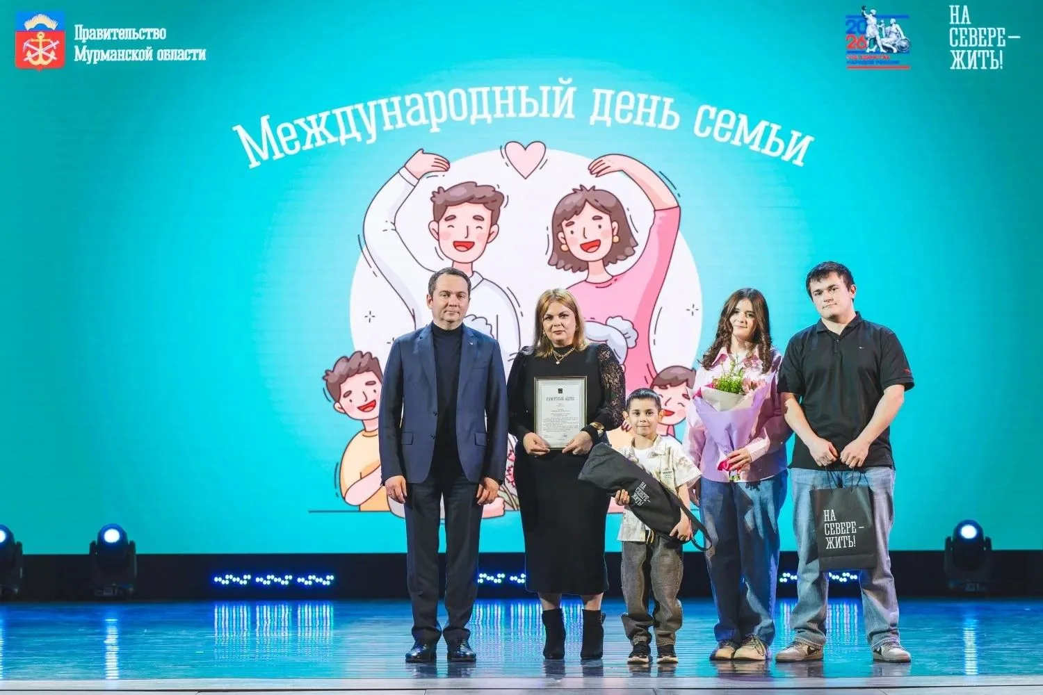 Владимир Евменьков:  Поздравляю североморские семьи Максима и Сабины Асваровых, Вила и Ларисы Гильма
