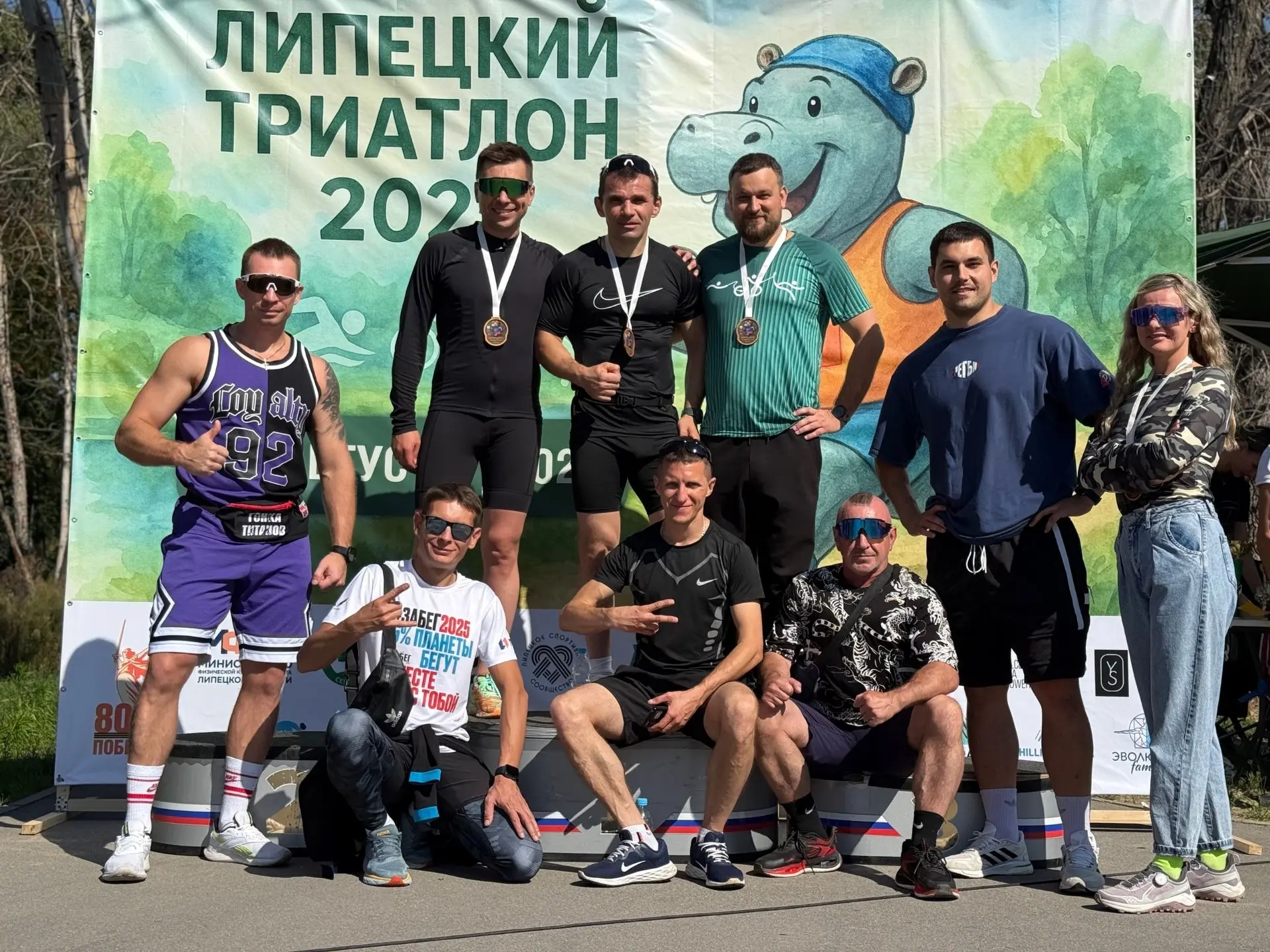 🏊‍♂️🚴‍♂️🏃‍♂️ Л-Пак выходит на дистанцию

Мы стали официальными партнёрами Липецкого триатлона, ко