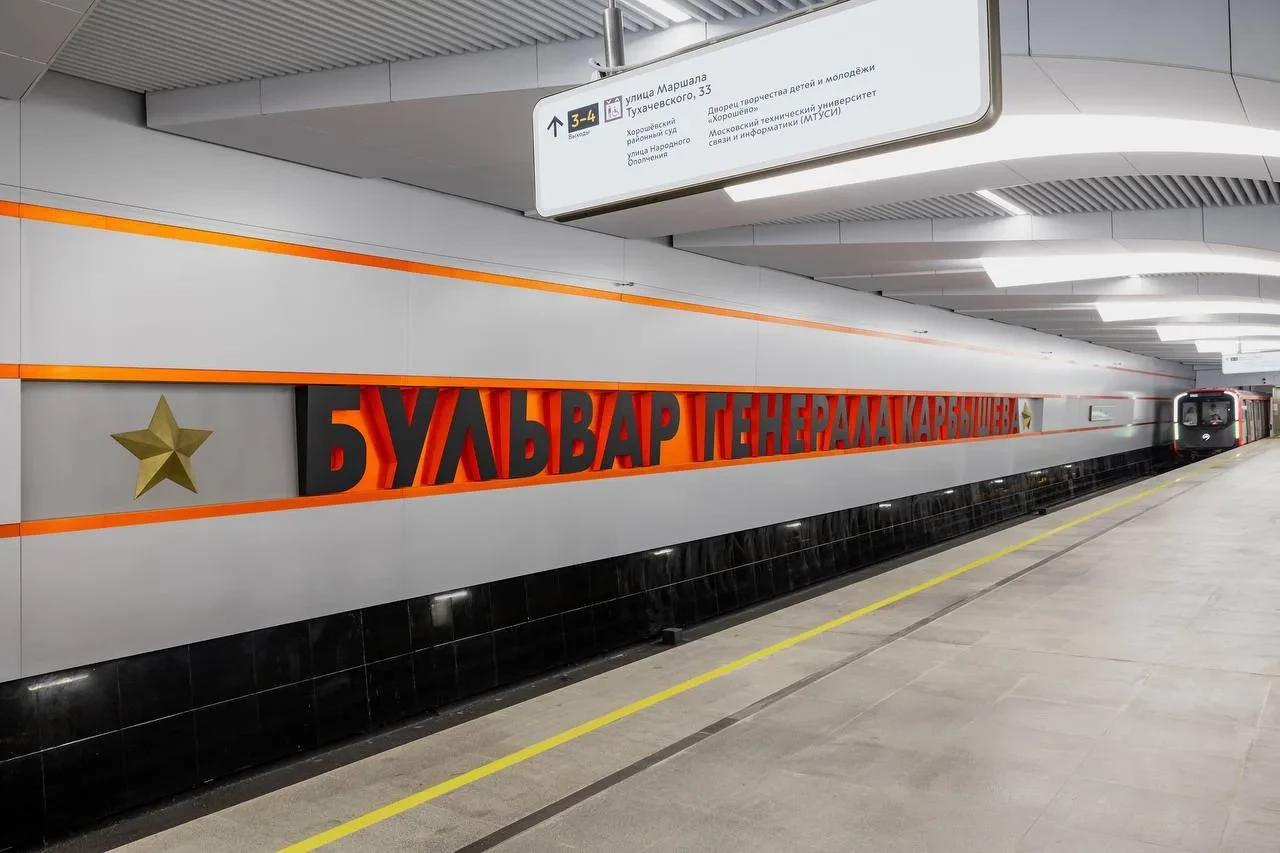 🚇 Новую Рублёво-Архангельскую линию метро запустили Владимир Путин и Сергей Собянин ко...
