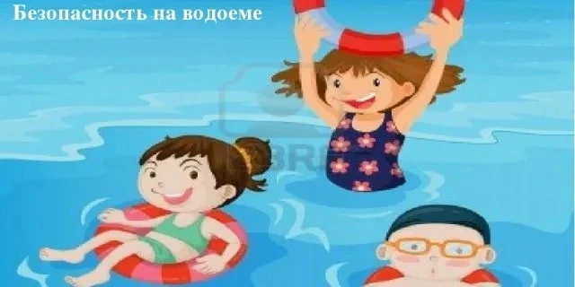 Осторожно, водоёмы!
Жаркая и дождливая погода приносит не только радость, но и беду! 
Статистика:
За
